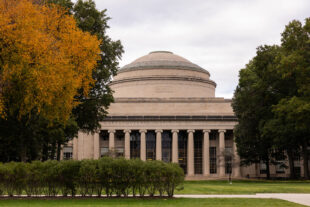 MIT Dome